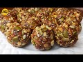 Energy Booster NO SUGAR Healthy Energy Balls, Remedy For Back Pain, Migraine, Dry Fruit Laddu Recipe