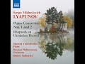 Shorena Tsintsabadze plays Lyapunov Piano Concerto No  2, Op  38