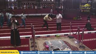 Download lagu SHOLAT ASHAR Masjid Istiqlal mp3 Download lagu SHOLAT ASHAR Masjid Istiqlal mp3