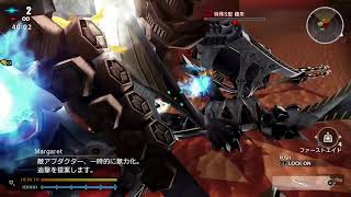 【フリーダムウォーズ リマスター】編集から逃げるな　#live