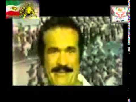 فریدون فرخزاد برای وطن به پیش fereydoon farokhzad vatan be pish