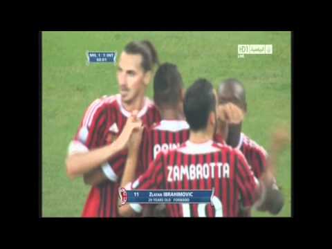 Ibramovic Goal on Inter - 06/08/2011 Super Cupa Italian