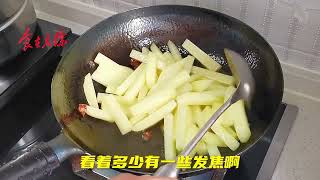 茼蒿炖土豆这样做，土豆干面起沙透着清香味，东北炖菜好吃又实惠 #茼蒿炖土豆 #东北炖菜 #家常菜 #舌尖上的味道 #农家菜