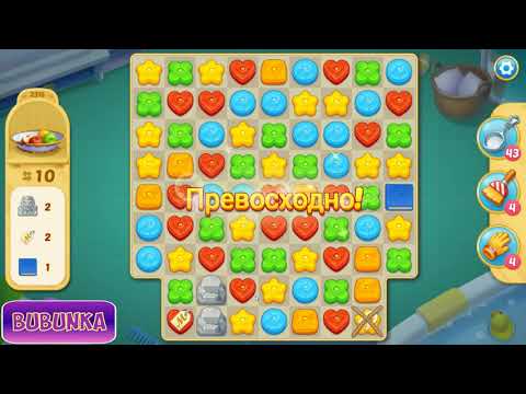 Matchington Mansion level 2315 HD