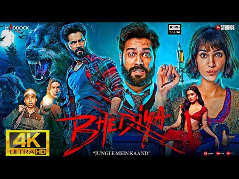 BHEDIYA New Full Movie 2024 Varun  Dhawn Latest Blockbuster Full Hindi Dubbed Action Movie 2024