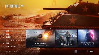 垂れ流し