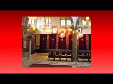 Franjieh and Jobar Synagogues, Damascus, Syria
