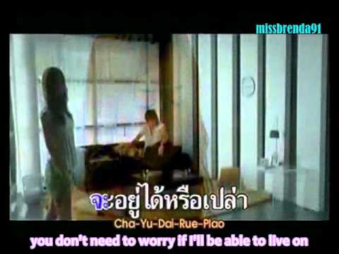 download lagu mp3 mp4 Ngao Tua Thao Tur, download mp3 Ngao Tua Thao Tur free download, download mp3 Ngao Tua Thao Tur