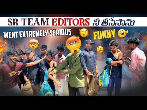 Sr Team Editors నీ తీసేసాను Went Extremely Serious Funny|team@rishi_stylish_official