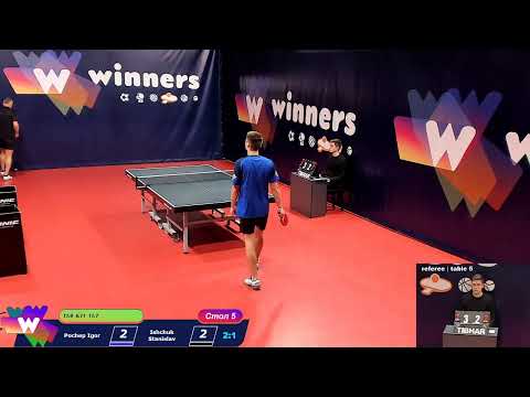WINners Cup Table 5 22.12.2020 Pochep Igor - Ishchuk Stanislav
