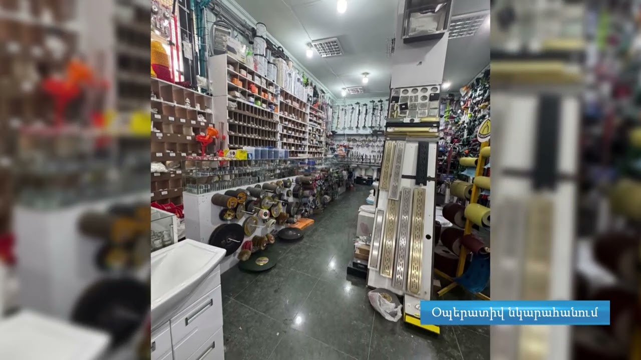 ՊԵԿ-ը բացահայտել է շինանյութի առևտրի ոլորտում իրացման շրջանառության 800 միլիոն դրամի թերհայտարարագրման դեպք