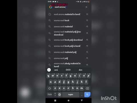 Study hard Stay smart