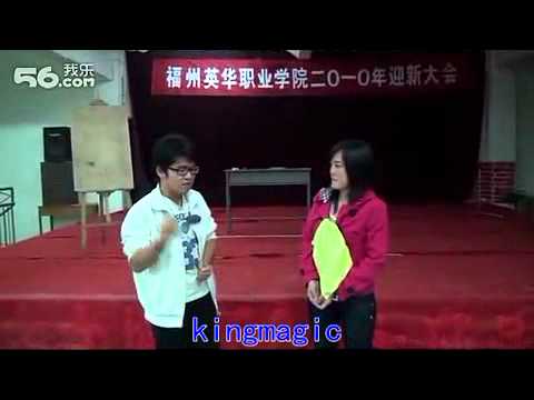 Underwear Magic - wholesale magic tricks www.king-magic.com