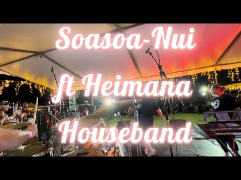 Soasoa-Nui - SANI KE/MEI TE KAINGA MAI - The RAGE RAROTONGA 2023