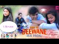 HUM TO DEEWANE HUE PAGAL KUMAR PRITAM SUMAN GUPTA ROHIT RAJ SINGH KIRAN BARAIK