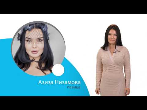 Азиза Низамова об иммунизации в Узбекистане