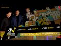 Danilo Pérez - John Patitucci - Adam Cruz Trio "Beloved" (For Toni Morrison). Danilo Pérez
