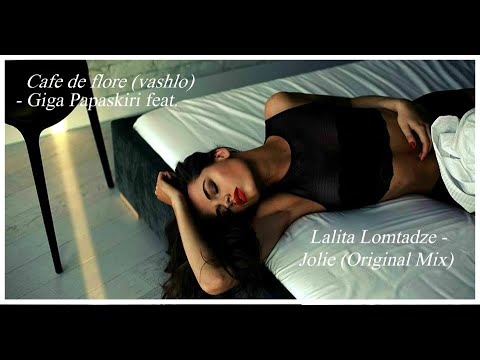 Cafe de flore vashlo    Giga Papaskiri feat
