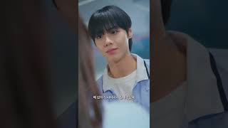 언제 어디서나 나를 지켜주는 남자애 | 보디가드의 비밀계약 시즌1 TEASER