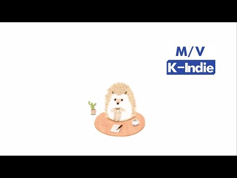 Video thumbnail for 고슴도치의 기도 (Prayers of a Hedgehog)