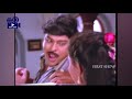 State Rowdy Telugu Movie Part 1