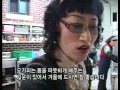 VJ특공대 VJs On The Scene 20071228 003