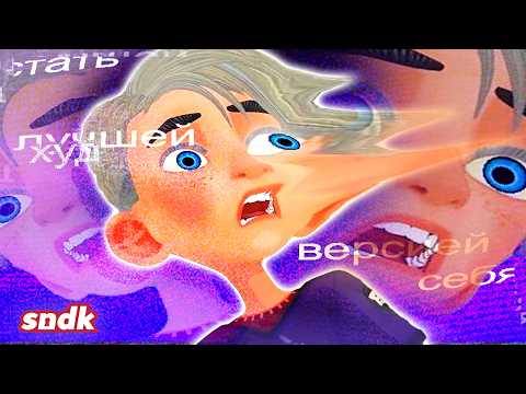 БОГАТЫРЯТА: провал, который стал КУЛЬТОМ