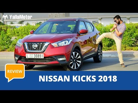 Nissan Kicks 2019 Review | YallaMotor.com