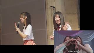 【次のSeason】「NGT48 スプリングコンサート」昼の撮影タイムの2画面にしてみた