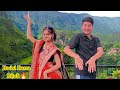 Badal Barsa Bijuli Sawan Ko Pani New Nepali Song 2023 Dance Cover