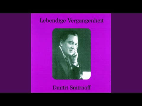 Romance of the Young Gipsy (Sung in Russian) (Aleko)