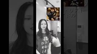 Download lagu フランツ・リスト=アイドル/巡礼の年〜リスト・フェレンツ、魂の彷徨〜 mp3 Download lagu フランツ・リスト=アイドル/巡礼の年〜リスト・フェレンツ、魂の彷徨〜 mp3