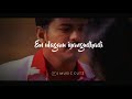 Melliname Melliname Song Whatsapp Status Vijay Shahjahan