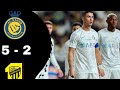 Al Ittihad vs Al Nassr 2-5 Highlights - Ronaldo 2 Goals & Top Scorer of 2023.
