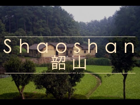 SHAOSHAN SHAOSHAN || Histórias