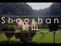 channel