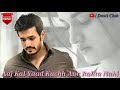 Aaj Kal Yaad Kuchh Aur Rehta Nahi Old Love Song Whatsapp Status Video