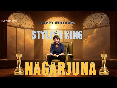 the king nagarjuna birthday messup // nagarjuna tittel card // nagarjuna edits // king100
