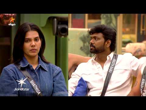Bigg Boss Tamil Season 10 | 7th September 2026 - Promo 1