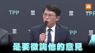 [討論] 黃國昌：立法院增加預算不用行政院同意