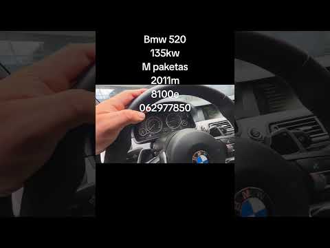 BMW 520, 2.0 l., Универсал