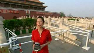 Video : China : Central BeiJing 北京