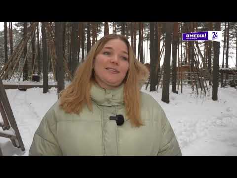 Как предлагают отдохнуть в новогодние каникулы в Сургутском районе?