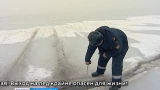 В регионе продлено штормовое предупреждение