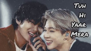 Download lagu ~TU HI YAAR MERA~ ||FT.VMIN|| mp3 Download lagu ~TU HI YAAR MERA~ ||FT.VMIN|| mp3