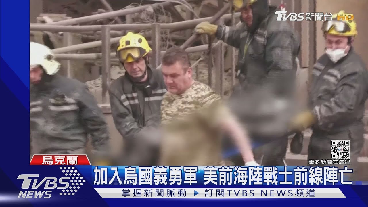 曾擊落40架俄戰機! 英媒:烏克蘭空軍「基輔之鬼」已戰死