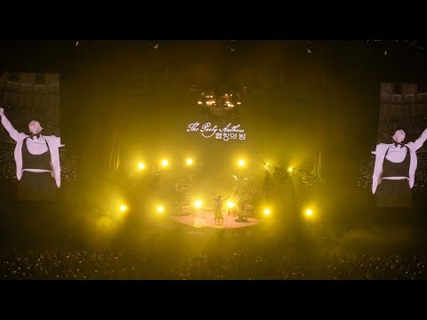 4K 251228 잔나비 콘서트(Jannabi Concert) 합창의 밤 2026(The Party Anthem 2026) Full Video