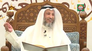 صورة شرح كتاب المحرر في الحديث لابن عبدالهادي - كتاب الجهاد - الدرس 2/الشيخ د. عثمان الخميس