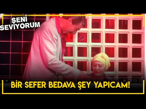 Seni Seviyorum  - Bi Kez Bedava şey Yapıcam!