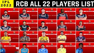 Rcb squad after ipl auction 2022 | royal challenger bangalore new full squad | RCB all 22 players